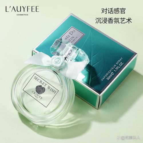 女士香水十大名牌排名排序:挑选完美香气,塑造独特魅力与优雅风范